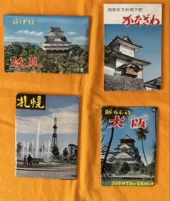 ユウ様 リクエスト 3点 まとめ商品