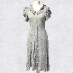 Item thumbnail for item 668c7176-a8f9-45b2-9606-484440633d24