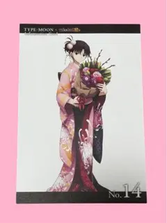 TYPE-MOON×ufotable InformationCard No.14