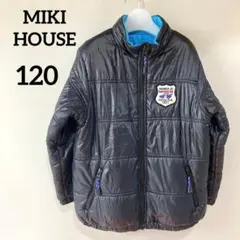 MIKIHOUSE ミキハウス アウター 中綿 ジャケット ブルゾン 黒 120
