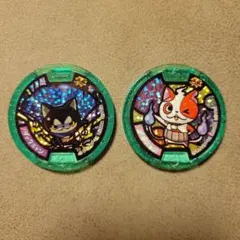 Item thumbnail for item a75c28dc-9b85-456f-aeb5-69c8a90f2eb6