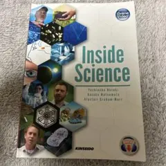 Inside Science
