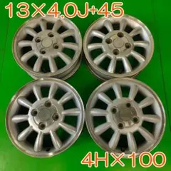 SUZUKI純正 13×4.0J+45 PCD 4H×100 YH539のサムネイル