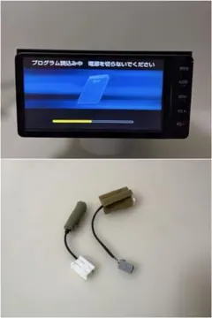 トヨタ NSZN-W64T 2023年春版 0BD24 2027年4月まで更新可 トヨタ NSZN-W64T 2023年春版 0BD24 2027年4月まで更新可 - メルカリ