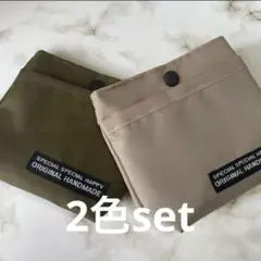 Item thumbnail for item 2716300a-3979-4492-ba65-449e4f8dd116