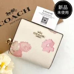 未使用 希少 TORY BURCH トリーバーチ 二つ折り財布 ガーデンプリント