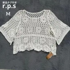 新品タグ付き　アールピーエス フラワーレース フレア袖 プルオーバー 白　M