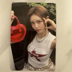 izna BEEPセビトレカ
