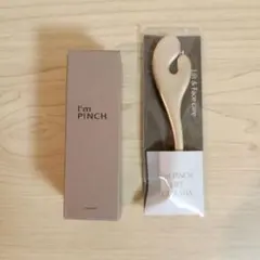 アイムピンチ I'm PINCH エッセンス10ml 4WAYリフトカッサ付のサムネイル