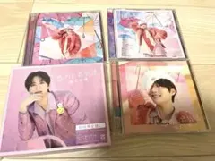 恋の上昇気流 福本大晴 4形態セット