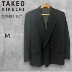 【訳あり】TAKEO KIKUCHI ダブルスーツ ウール100% セットアップのサムネイル