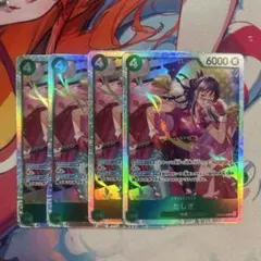 なたまめ様 リクエスト 3点 まとめ商品