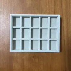 ⭐️無印良品⭐️ 重なるベロアケース格子アクリルケース用