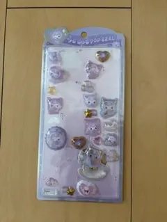 国内正規品　うるちゅる　クロミ　おすそ分け