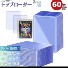 Item thumbnail for item 074014be-37df-48fc-9e24-0a00a9cb4783