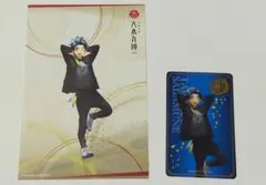 刀剣乱舞 とうらぶ 太鼓鐘貞宗 祝装ポストカード 大本丸博 - メルカリ
