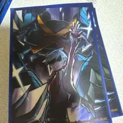 Item thumbnail for item 30685e4f-22a2-4130-8a60-b6d5ea62e0b7