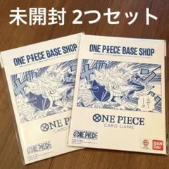 ワンピースカード リミテッドカードコレクション vol.1 未開封 2つ