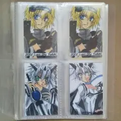 FF:U ファイナルファンタジーアンリミテッド 同人 ラミカ ②