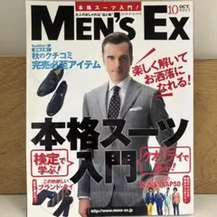 Item thumbnail for item a49d46e7-757d-4c25-bd55-311951495eb9