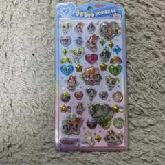 ド*♡様 パワーパフガールズ うるちゅるポップシール