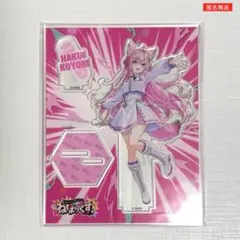 ホロライブ ねぽっくす holoX アクリルスタンド 博衣こより