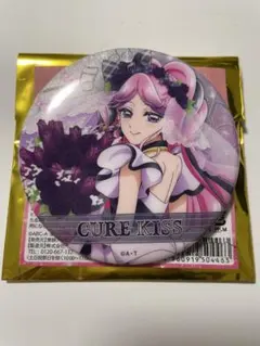 キミとアイドルプリキュア 感謝祭 缶バッジ キュアキッス