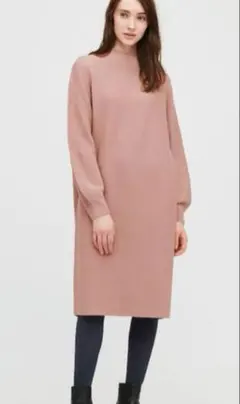 ユニクロ　3Dコットンバルーンスリーブワンピース 長袖 くすみピンク