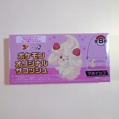 サントリー BOSS ポケモンオリジナルサコッシュ マホイップ