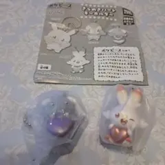 ポケピース きらめきハートキーホルダー ヒバニー ニャスパー