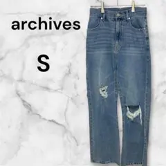 アルシーヴ　ストレート　クラッシュ　ジッパーフライ　デニムパンツ