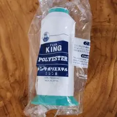 キング　ポリエステル 工業用　ミシン糸 60番 ５０００m巻き　白