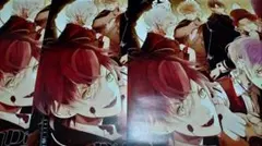 3枚セット ポスター DIABOLIK LOVERS ディアラバ アヤトスバル