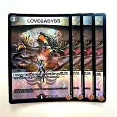 ラッキーダーツデッキパーツ、love&abyss ラブアンドアビス、 LOVE＆ABYSS ラブアンドアビス ラッキーダーツデッキ 呪文 VR - メルカリ