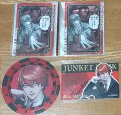 FavoteriA　真経津晨　4点セット