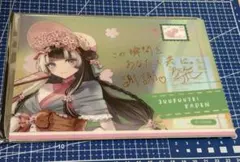 ホロライブ 台湾 NoonX 儒烏風亭らでん デスクマット マウスパッド