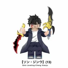 リタ様 リクエスト 3点 まとめ商品