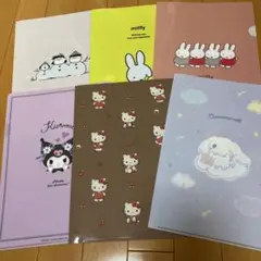 ゼクシィ付録　ファイル