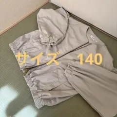 【春物】GLOBAL WORK ブルゾン 140