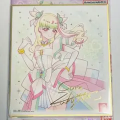 プリキュア 色紙 ART 7 キュアズキューン キミとアイドルプリキュア