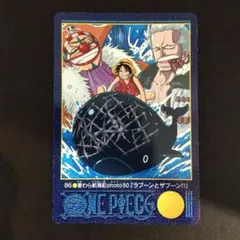 ONE PIECE ビジュアルアドベンチャー　カード 2枚セット28.107 Yahoo!オークション - 「ワンピース+ビジュアルアドベンチャー」の落札