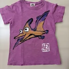 KIDBOW 恐竜プリント Tシャツ 110cmのサムネイル