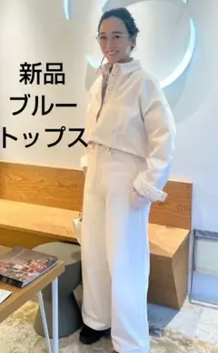 rosyMonster   ロージーモンスター　デニムジャケット 2025年最新】rosymonster Gジャン・デニムジャケット