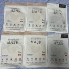 エアリズムマスク　Lサイズベージュ4セット　Mサイズブラック２セット