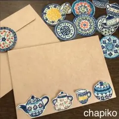 Item thumbnail for item 4f019049-6d6a-452c-b515-3f86ebb158ae