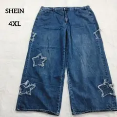 【大きいサイズ】4XL 星型 ダメージ加工 インディゴ デニム ワイド パンツ