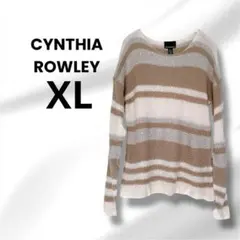 CYNTHIA ROWLEYニットセーター XL ホワイトベージュストライプ