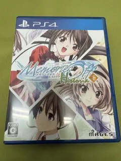 メモリーズオフ ヒストリア 下巻