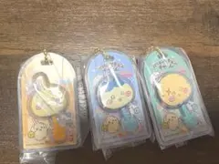 ちいかわキャラクターアクリルキーホルダー3個セット