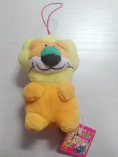 たべっ子どうぶつ ライオンさん ストラップ